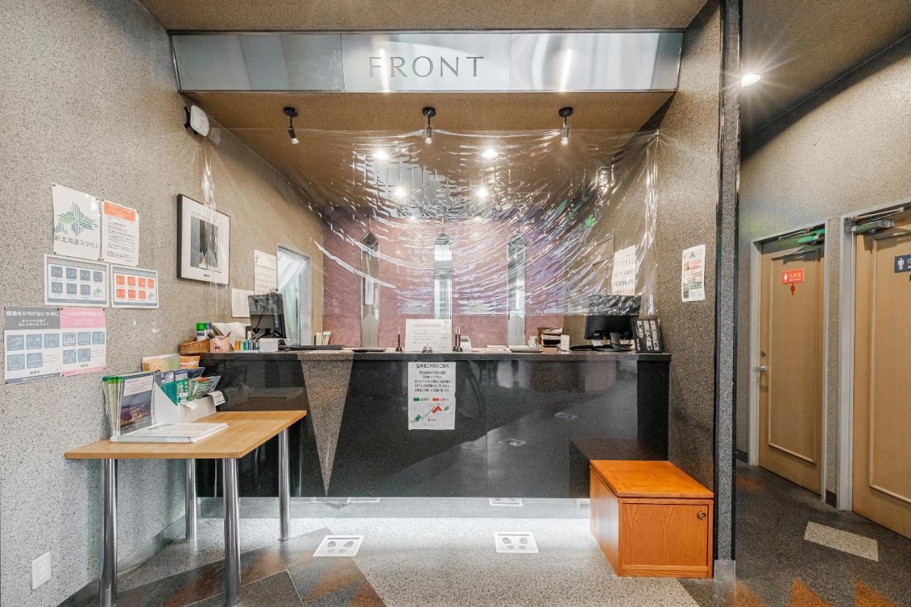 Tabist Annex Hotel Tetora Hakodate Extérieur photo